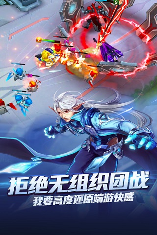 十字召唤师关服十字召唤师，神秘而强大的力量