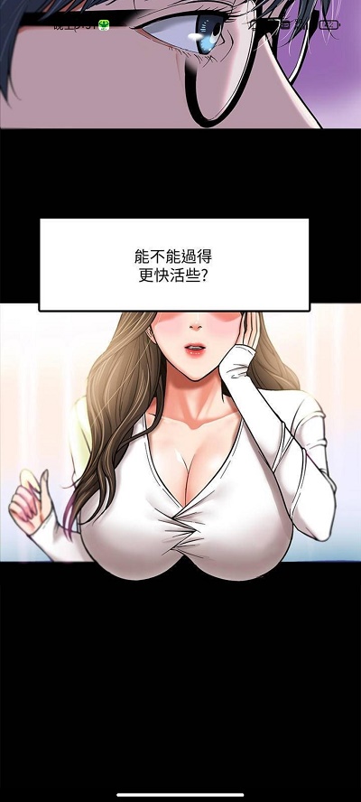 禁天漫堂漫画在线禁天漫堂漫画在线，探索其魅力与影响