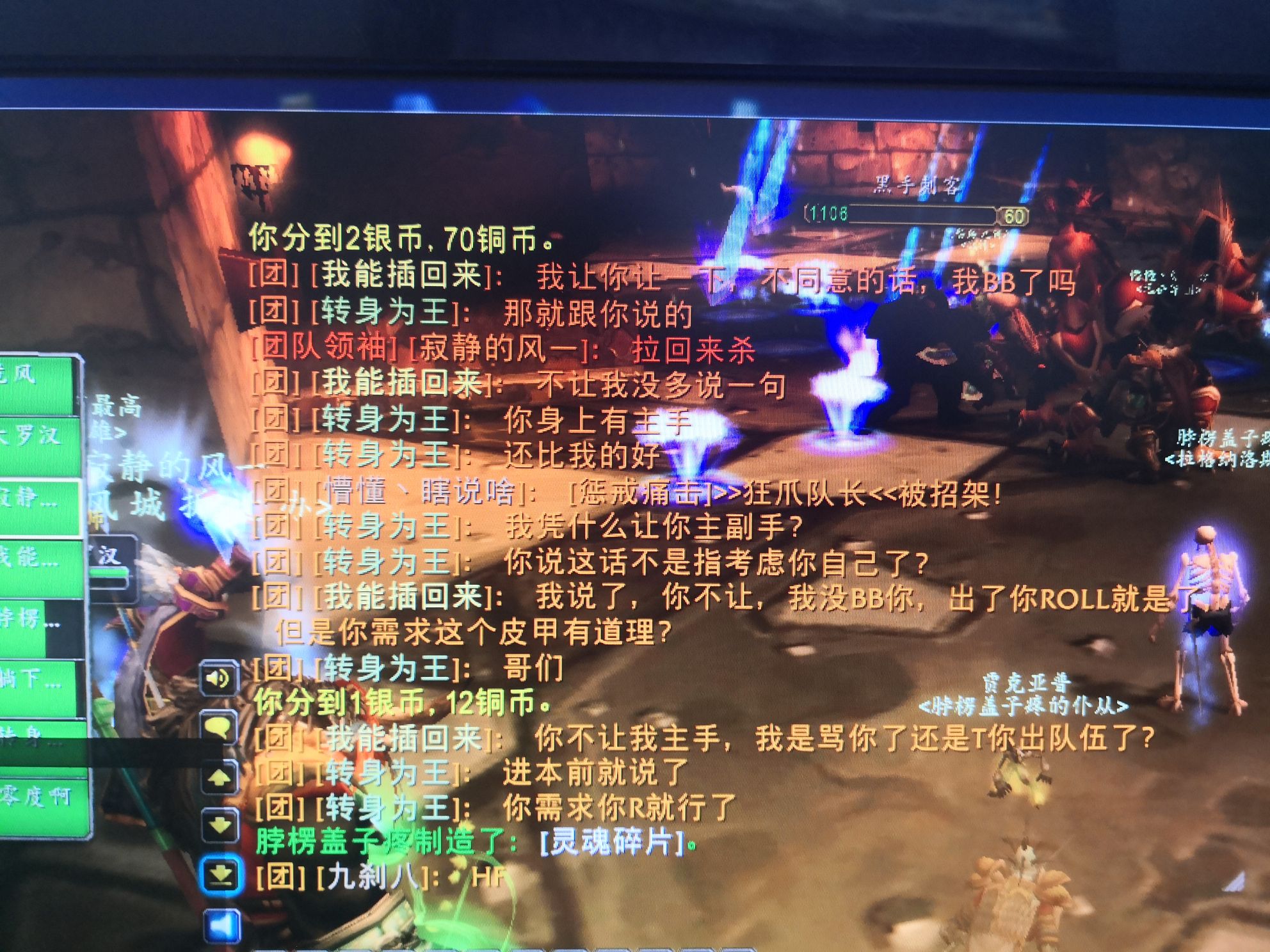 比思论坛最新地址及使用指南