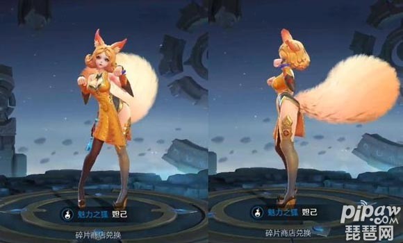 廉颇新皮肤，重塑荣耀，再战江湖