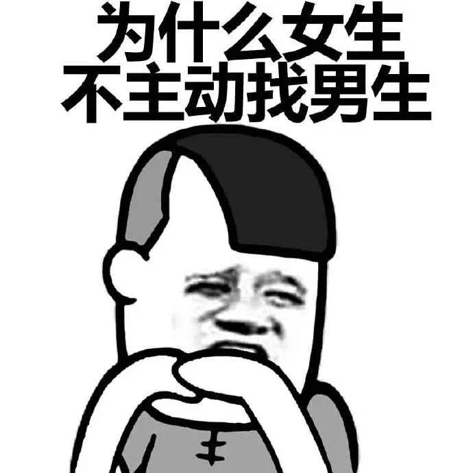 男生看的污网站警惕不良网站——男生如何避免误入污网站-第3张图片