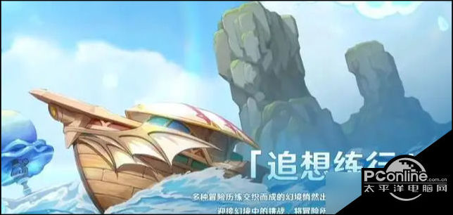 开船片段原声全程开船的剧原声父子，情感与冒险的交织