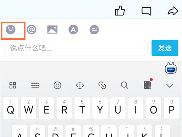 如何访问受限qq空间如何突破限制，访问受限QQ空间