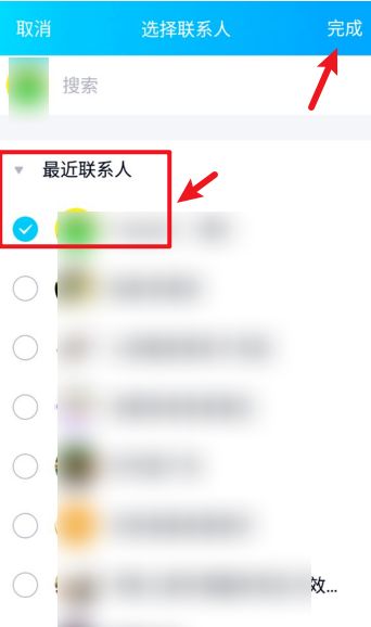 QQ情侣空间怎么弄别人不能同意QQ情侣空间设置指南