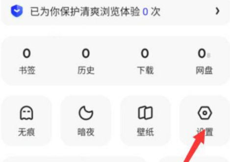 新手找不到入口怎么办教程视频新手如何快速找到教程视频的入口？——详细指南