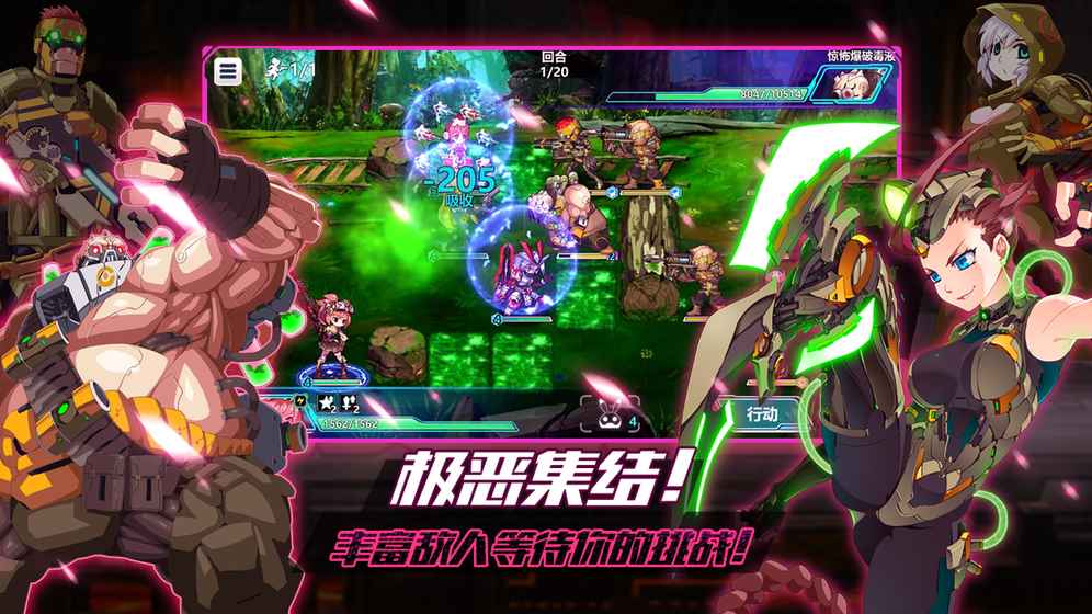 皇城突袭无限金币破解版皇城突袭3，无限金币破解版攻略