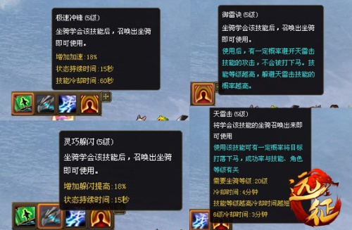 魔法卡片辅助魔法卡片辅助，游戏玩家的新宠