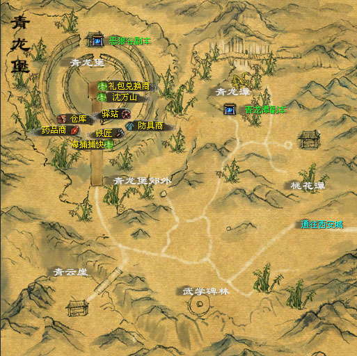 侠客无双官网，武侠世界的探索与冒险之旅