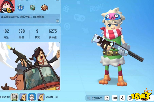 小洞想吃香肠喝牛奶了小洞的香肠与牛奶之梦