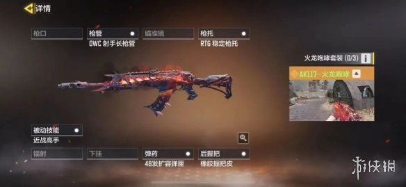 使命召唤手游狼人皮肤怎么获得使命召唤手游，狼人皮肤的荣耀之旅