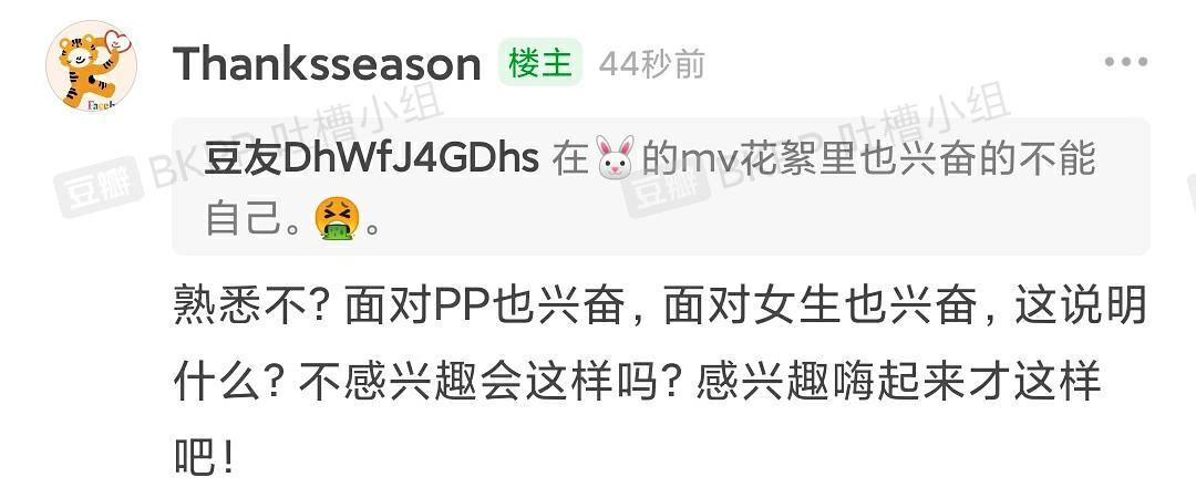 打女孩子最疼最害羞还长记性关于打女孩子，如何做到既疼又害羞且能长记性