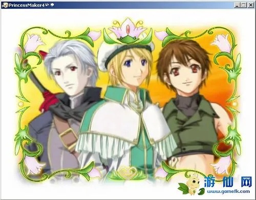 美少女成长计划破解美少女成长计划中的作弊行为探讨-第3张图片