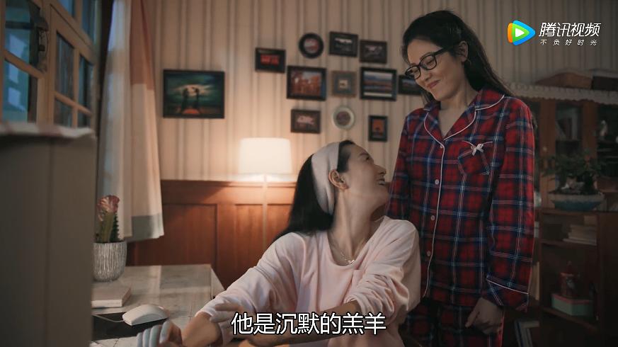 男神插曲女生的视频无风险男神插曲，女生视频完整软件体验记-第2张图片