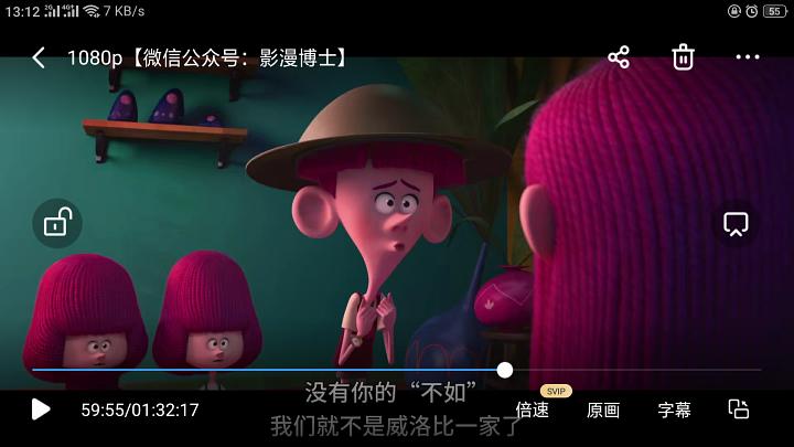 3D技术下的欧美成人内容探讨，以禽交为视角-第2张图片