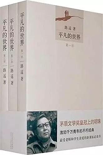 乱子伦小说系列，五百篇的文学世界-第1张图片