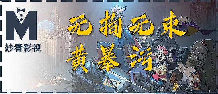 无收费看污网站警惕网络陷阱，远离无收费看污网站-第2张图片