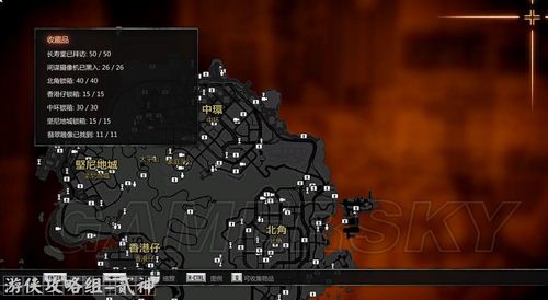 热血无赖武器怎么切换热血无赖，武器之魂