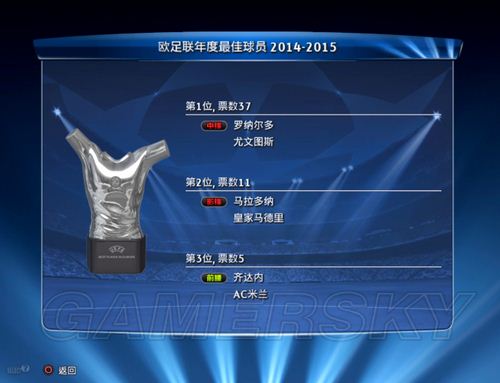 实况10实况10，足球的数字世界与玩家的无尽激情