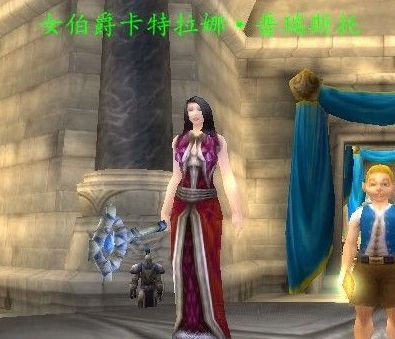 黑龙公主奥妮克希亚黑龙公主奥妮克希亚，传奇的起源与影响-第3张图片