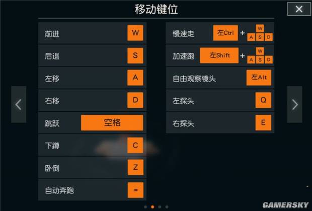 荒野行动pc版全屏怎么设置荒野行动PC版全屏体验，探索未知的战场