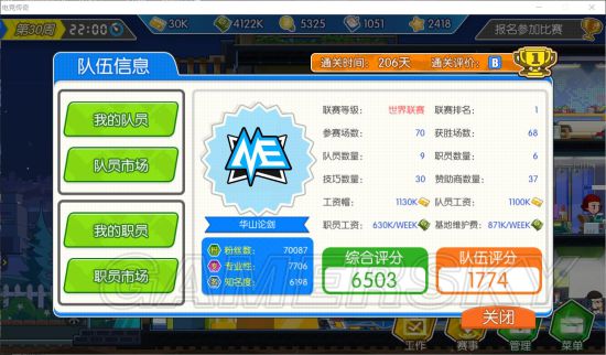 lol手游账号注册LOL手游账号注册，从零开始，开启你的电竞之旅-第1张图片