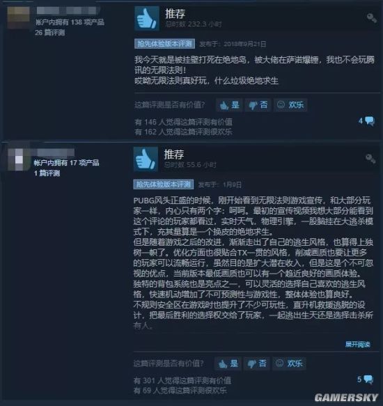 新版天堂8中文在线最新版官网新版天堂8中文在线最新版官网体验报告