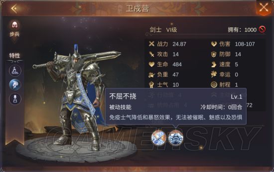 英雄无敌秘籍英雄无敌秘籍，解锁胜利的秘密武器-第1张图片