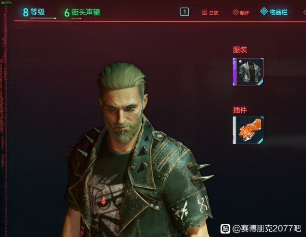 赛博朋克2077，探索捏脸数据背后的未来美学-第2张图片