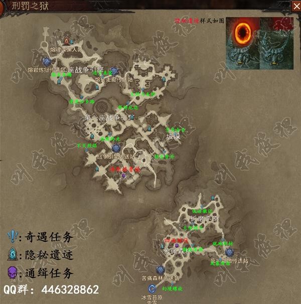 灰谷地图灰谷地图，探索未知的冒险之旅-第2张图片