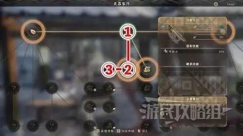 狂野之风狂野之风，探索自然之力-第2张图片