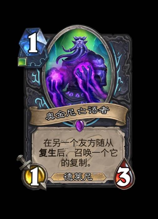 暗殿骑士的荣耀之路