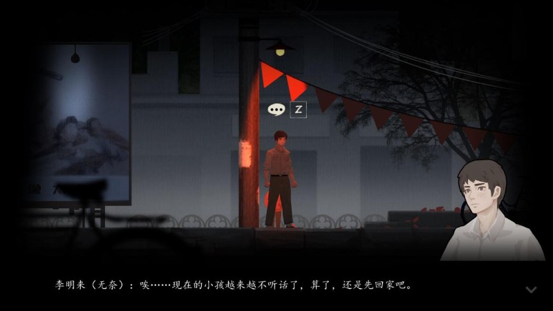 从背后视角探索胸前双兔的魅力