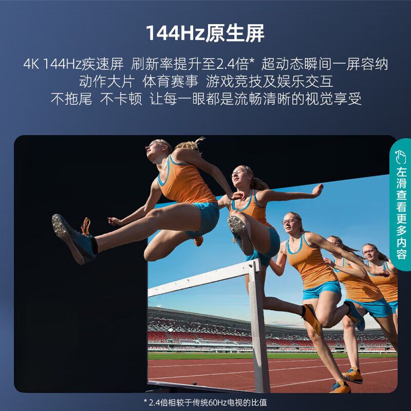 聚 bt 导航最新聚色导航，探索与发现之旅-第3张图片