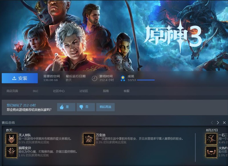 klz门任务KLZ门任务，探索与挑战的旅程-第2张图片
