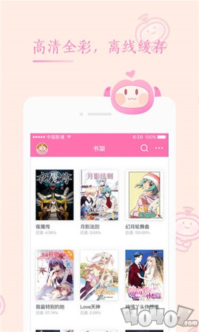 91精品导航探索91精品导航的精彩世界