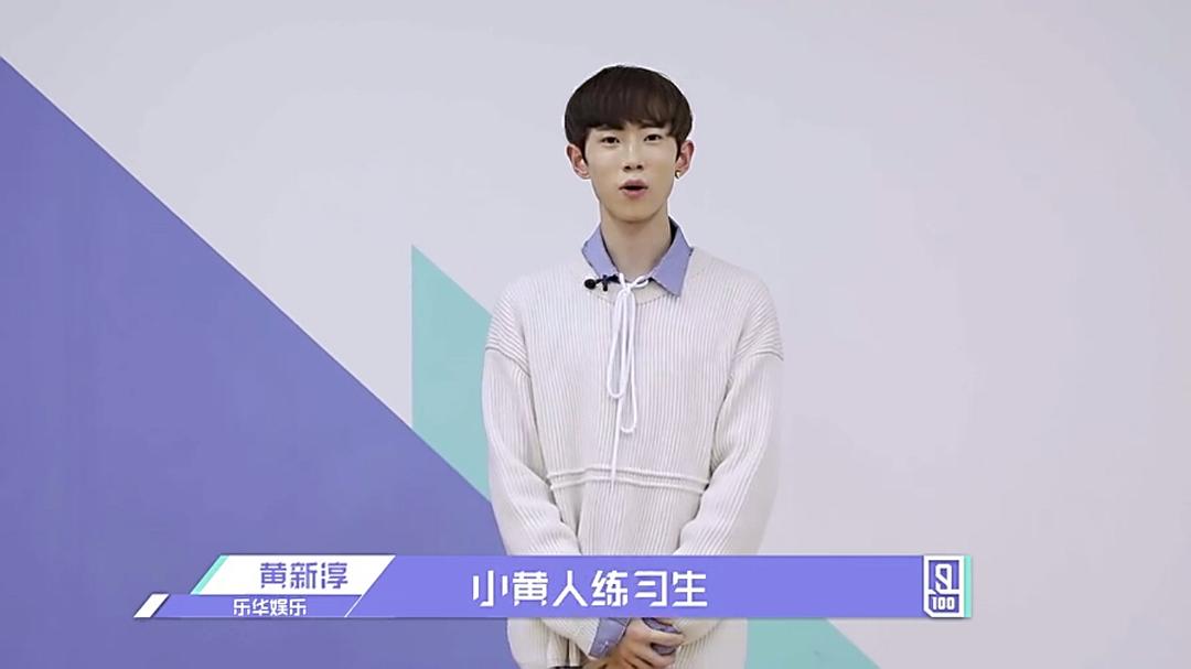 越南女RAPPER的苗族风情DISS