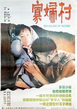 少妇第一次交换2少妇的首次交换体验-第1张图片