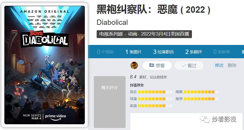 无收费看污网站警惕网络陷阱，远离无收费看污网站