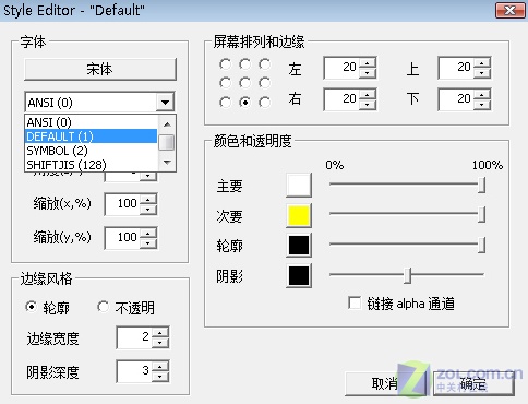 中英文乱码字幕中英字幕乱码在线观看的体验与解析