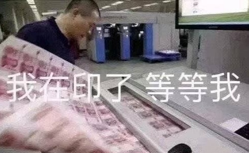 俺也来俺也去俺也射俺的冒险之旅，俺也来、俺也去、俺也射-第3张图片