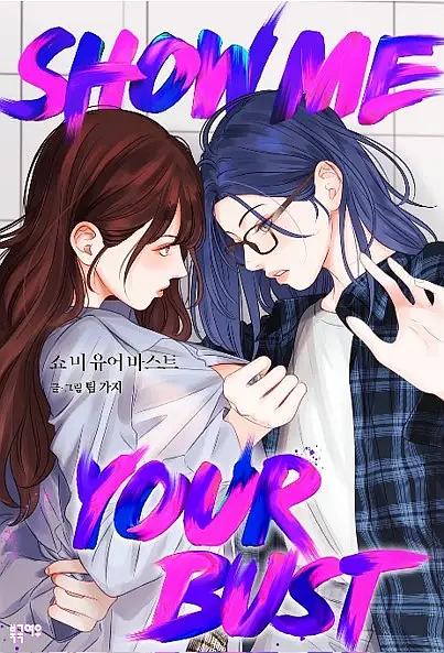 run away漫画韩漫上下拉逃离繁华的背后——探索running away与土豪漫画的免费世界