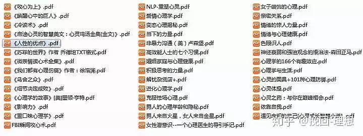 魅力值的奥秘与提升之道