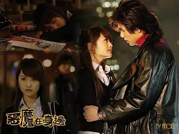 爱与偶像的交织，女儿的男朋友竟是妈妈的爱豆