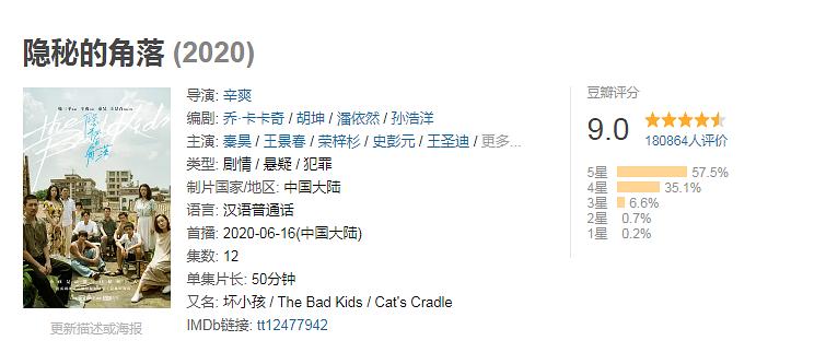 成人色故事成人色故事，探索人性的隐秘角落