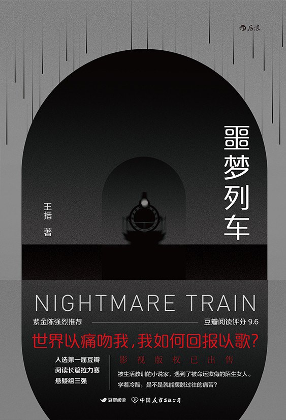 一线二线三线天堂的区别一线二线三线天堂，探索不同城市的生活与梦想