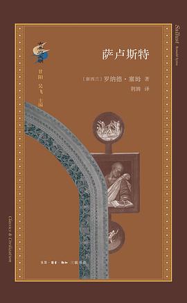 罗马2汉化补丁使用方法罗马2，汉化之旅的探索与体验