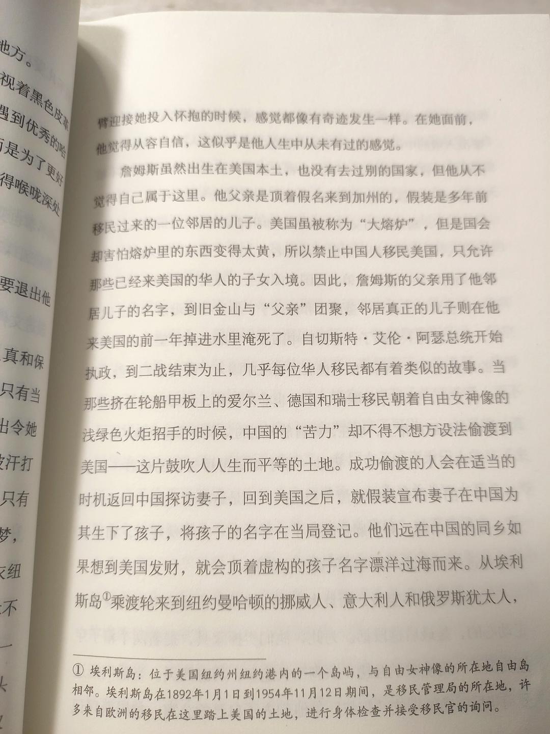 我的乖我的乖，一份深深的情感与期待-第2张图片