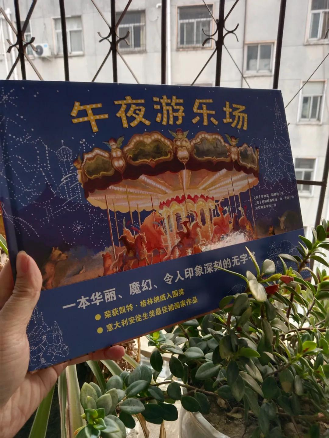 晚上睡不着需要网址深夜难眠，寻找心灵慰藉——探索网址的奇妙之旅