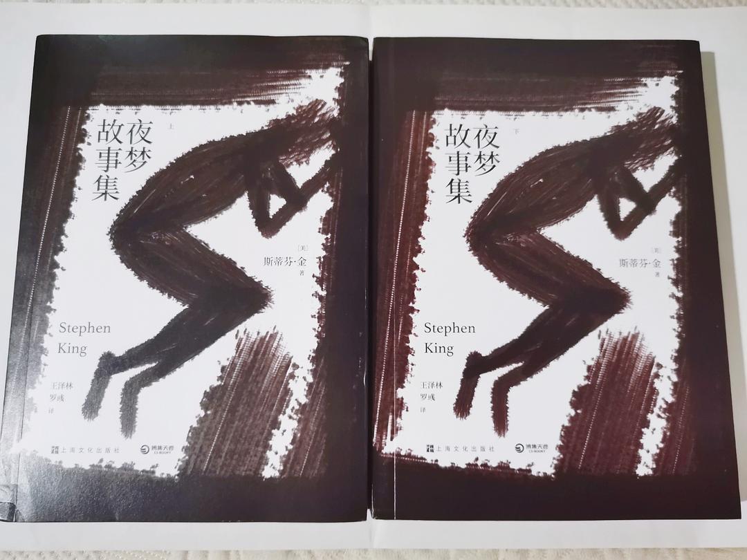 适合女性夜晚阅读的小故事集