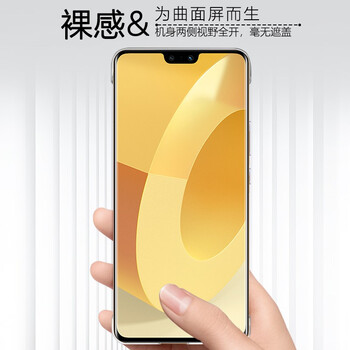 JUY747连续七天被夫上司JUY747遭遇连续七天被夫上司的挑战-第2张图片